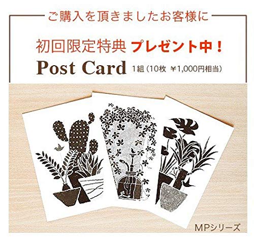 Amazon.co.jp: 絵画 藤谷壮仁郎・真夏日の向日葵 版画 インテリア